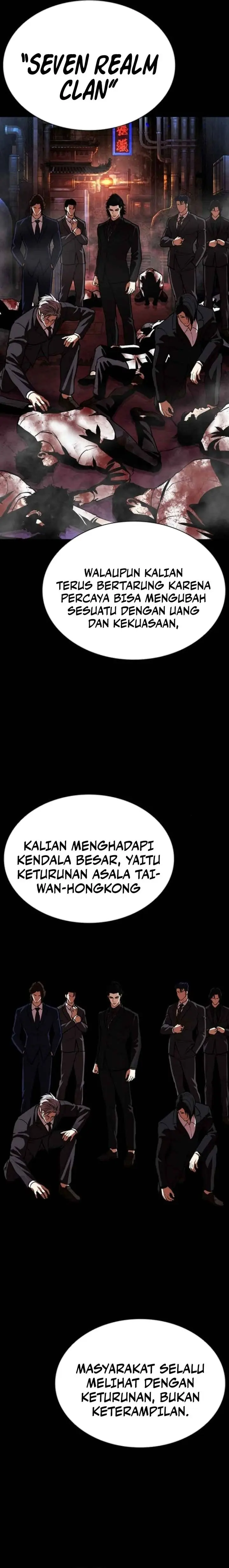 Baca Lookism - Chapter 583 halaman 38