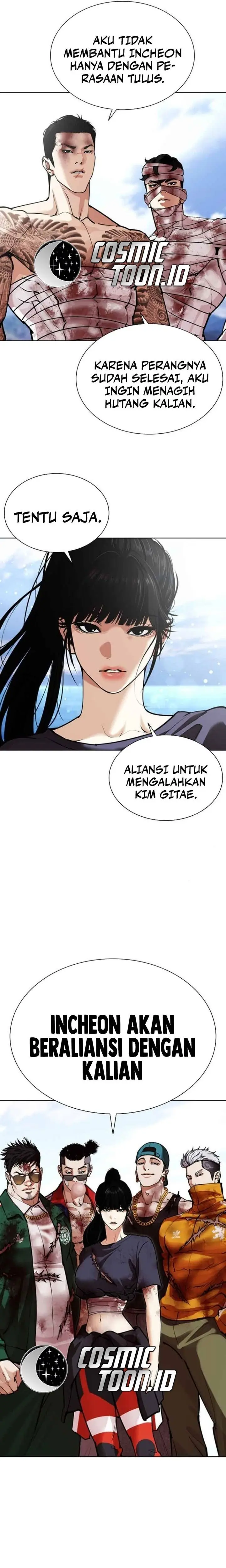 Baca Lookism - Chapter 583 halaman 51