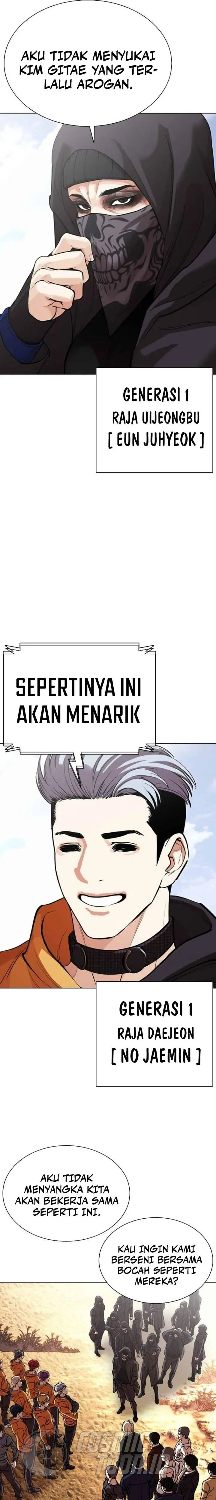 Baca Lookism - Chapter 583 halaman 55