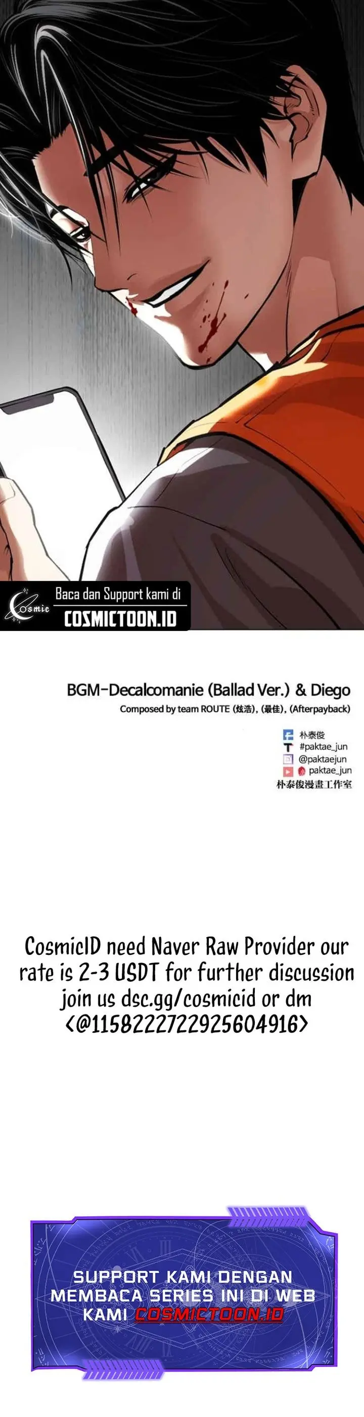 Baca Lookism - Chapter 583 halaman 73