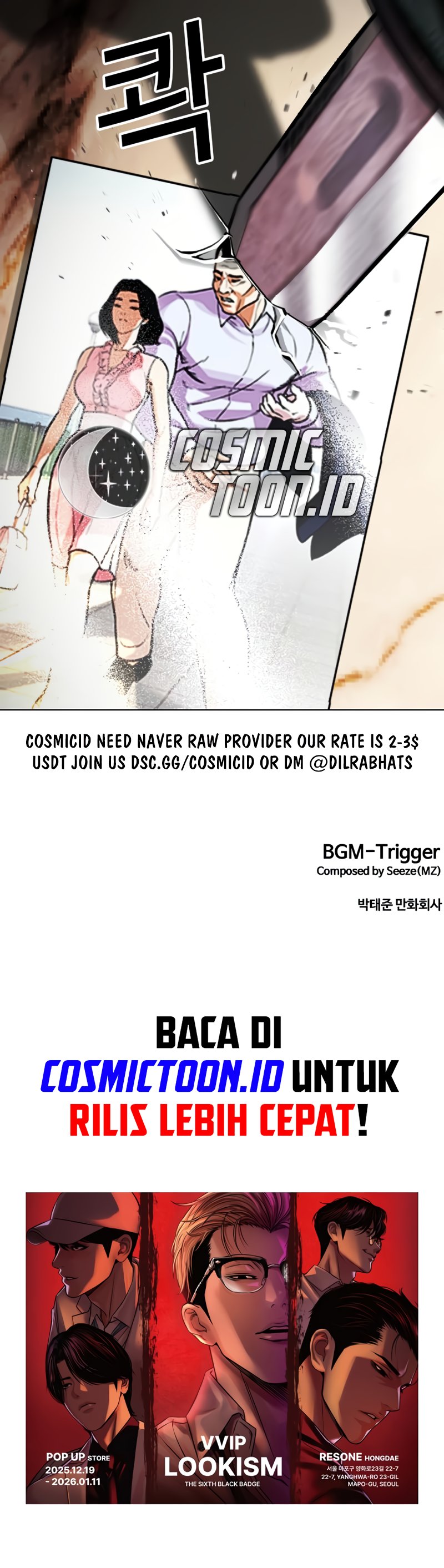 Baca Lookism - Chapter 586 halaman 20