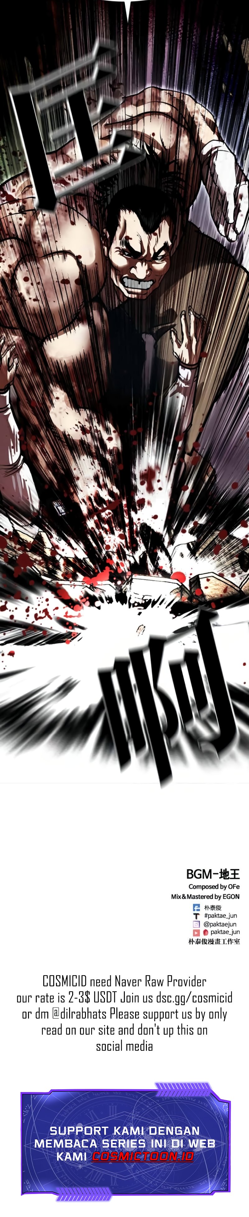 Baca Lookism - Chapter 589 halaman 18