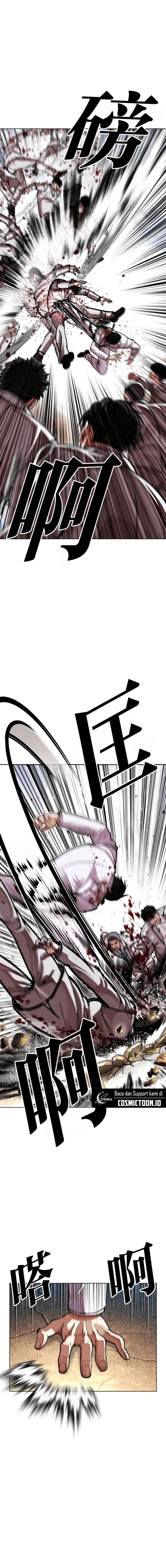 Baca Lookism - Chapter 595 halaman 10