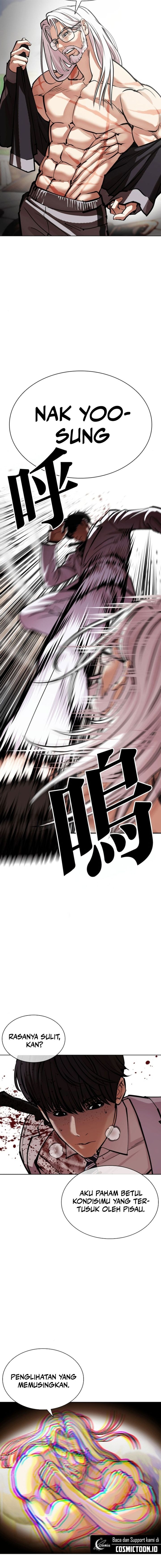 Baca Lookism - Chapter 595 halaman 14