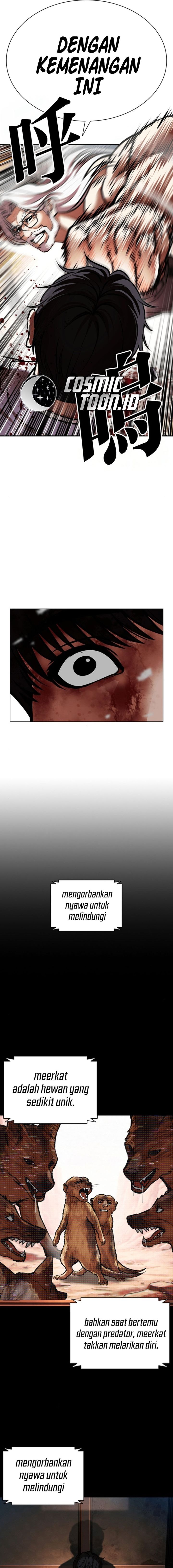 Baca Lookism - Chapter 595 halaman 18