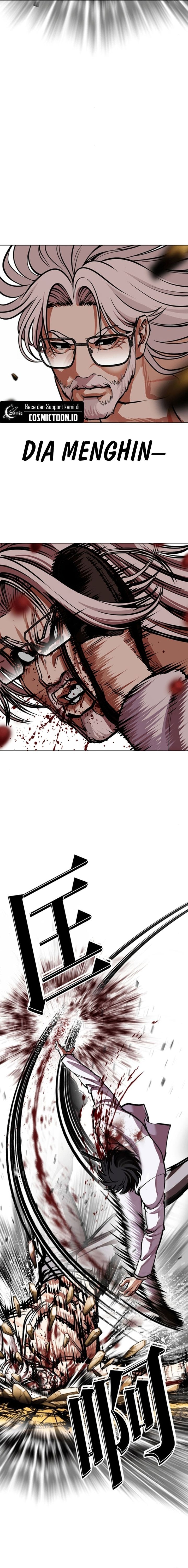 Baca Lookism - Chapter 595 halaman 20