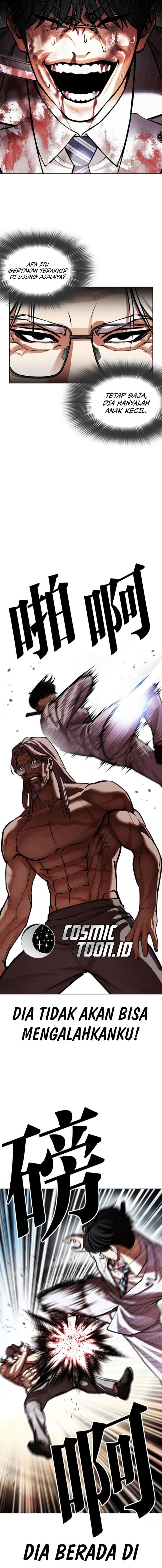 Baca Lookism - Chapter 595 halaman 22