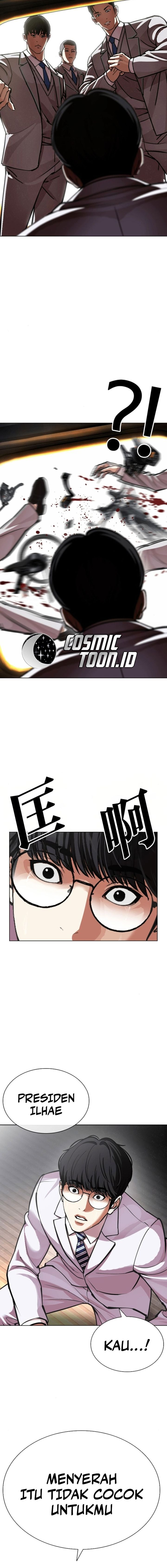 Baca Lookism - Chapter 595 halaman 29