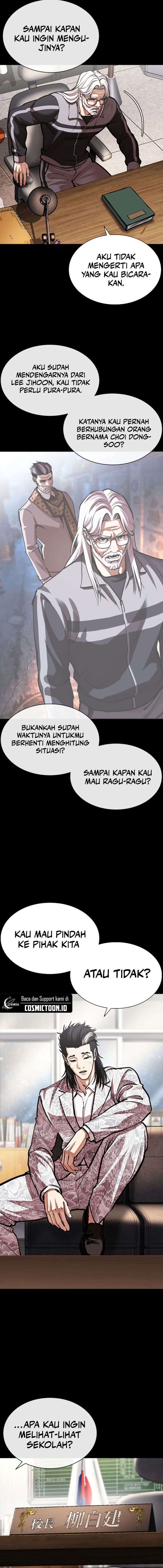 Baca Lookism - Chapter 595 halaman 3