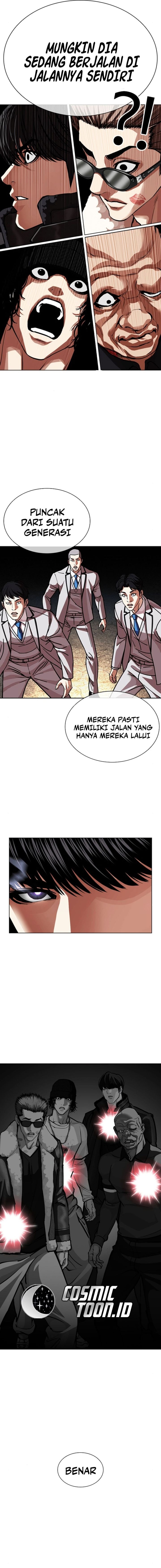 Baca Lookism - Chapter 595 halaman 33
