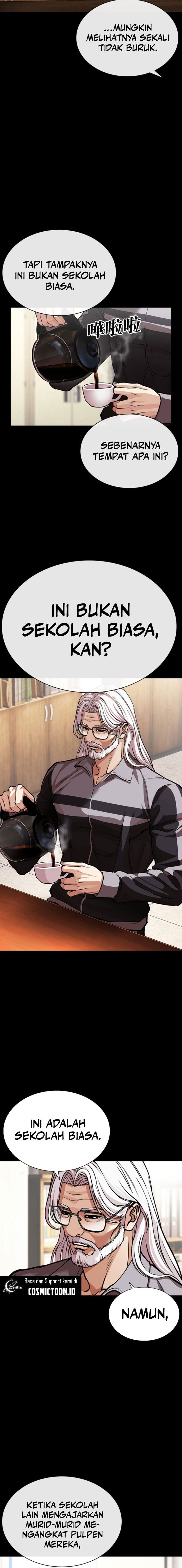 Baca Lookism - Chapter 595 halaman 4