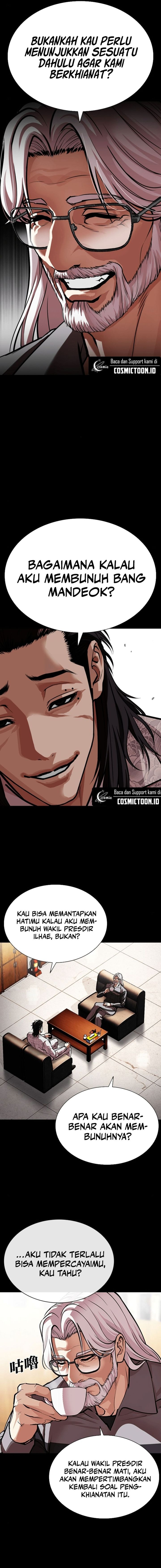 Baca Lookism - Chapter 595 halaman 7