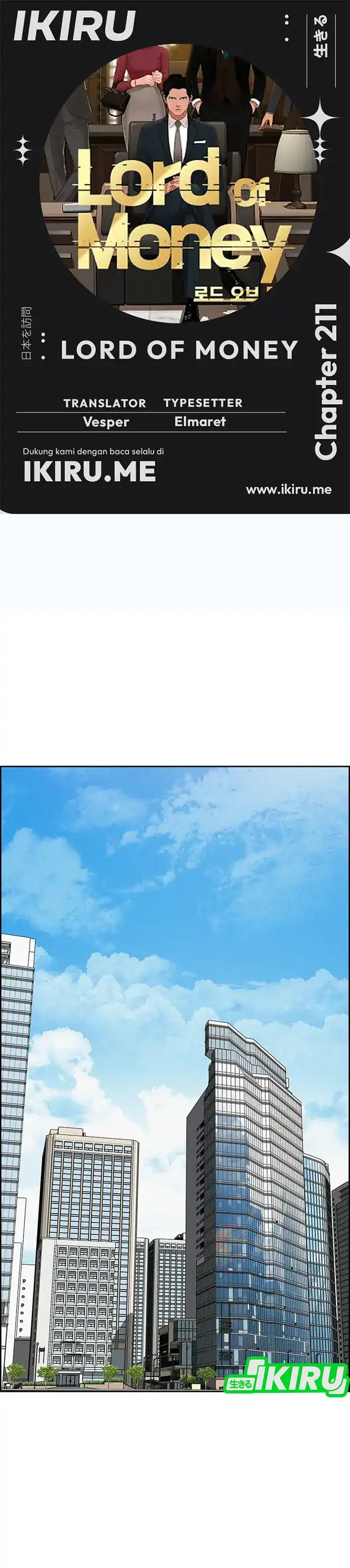 Baca Lord of Money - Chapter 211 halaman 1