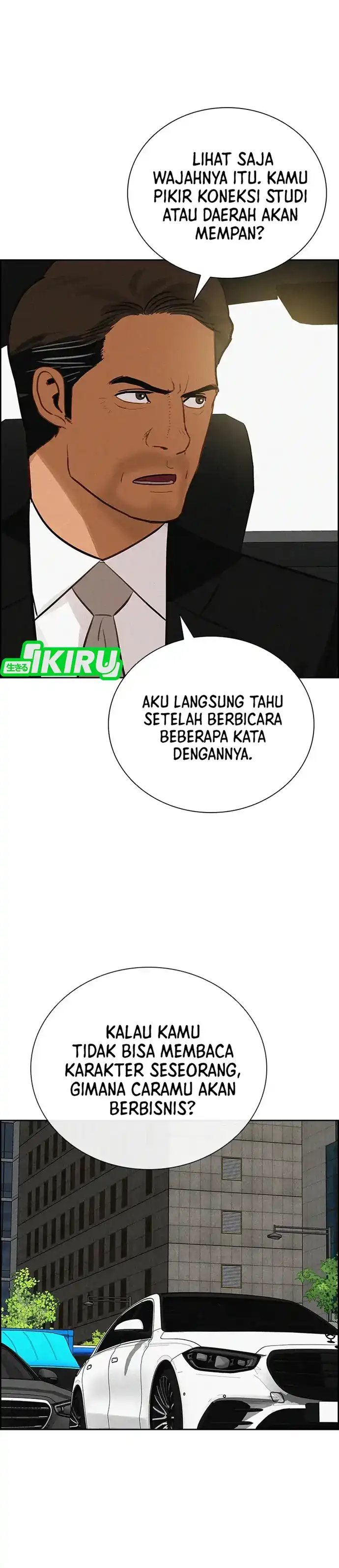 Baca Lord of Money - Chapter 211 halaman 10