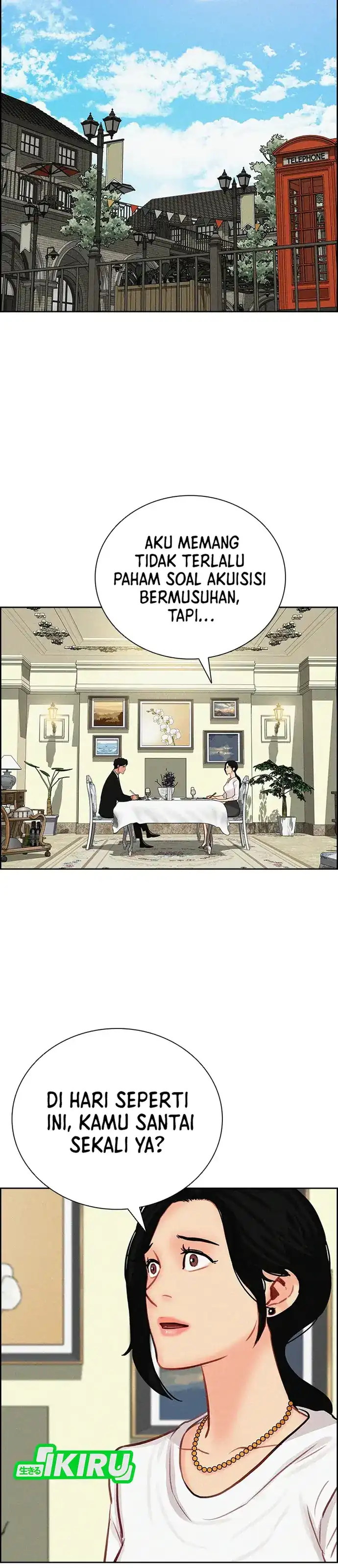 Baca Lord of Money - Chapter 211 halaman 13