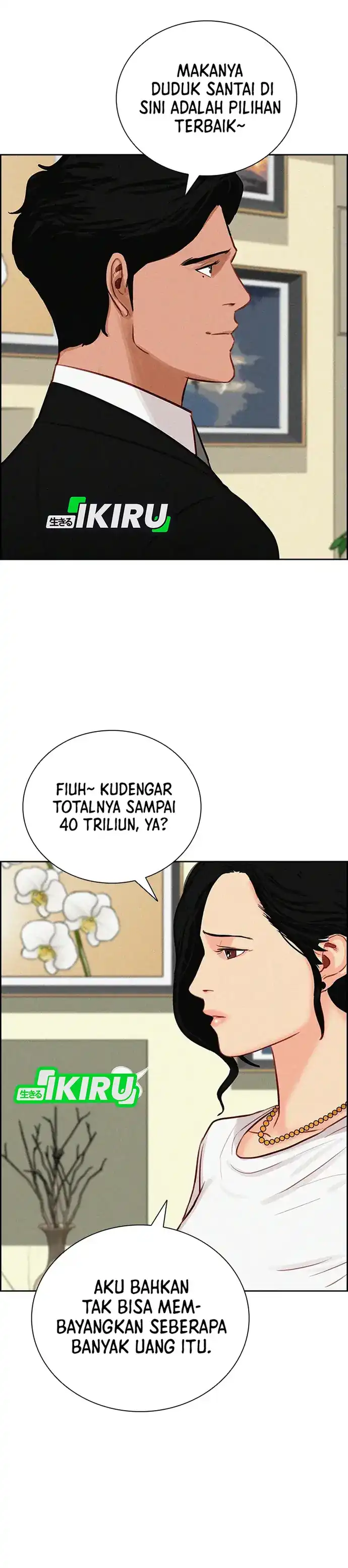 Baca Lord of Money - Chapter 211 halaman 15