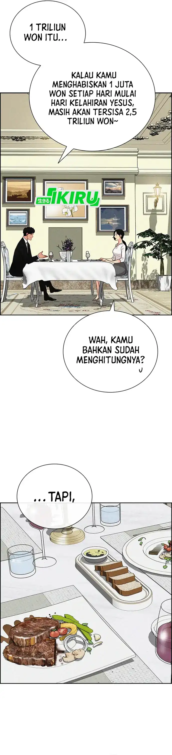 Baca Lord of Money - Chapter 211 halaman 16