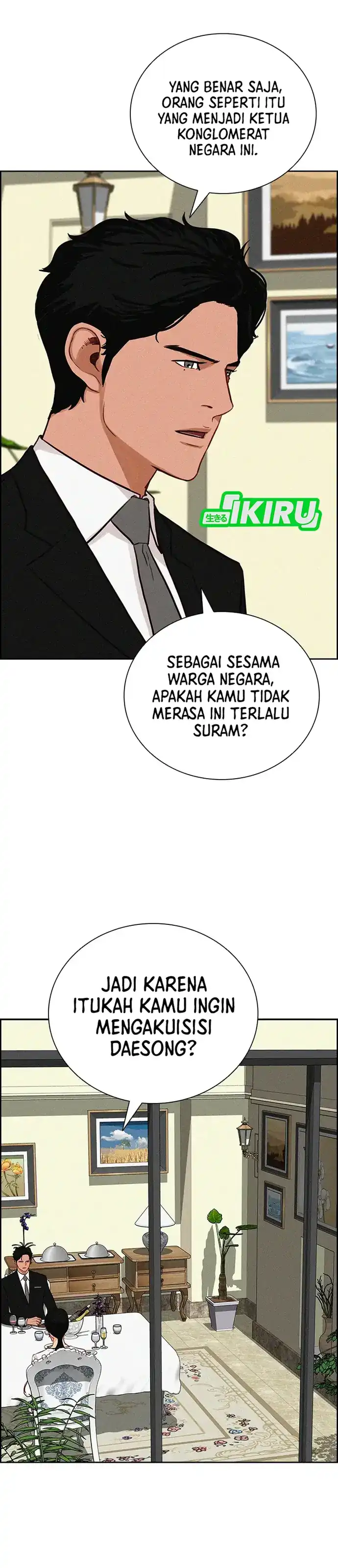Baca Lord of Money - Chapter 211 halaman 18