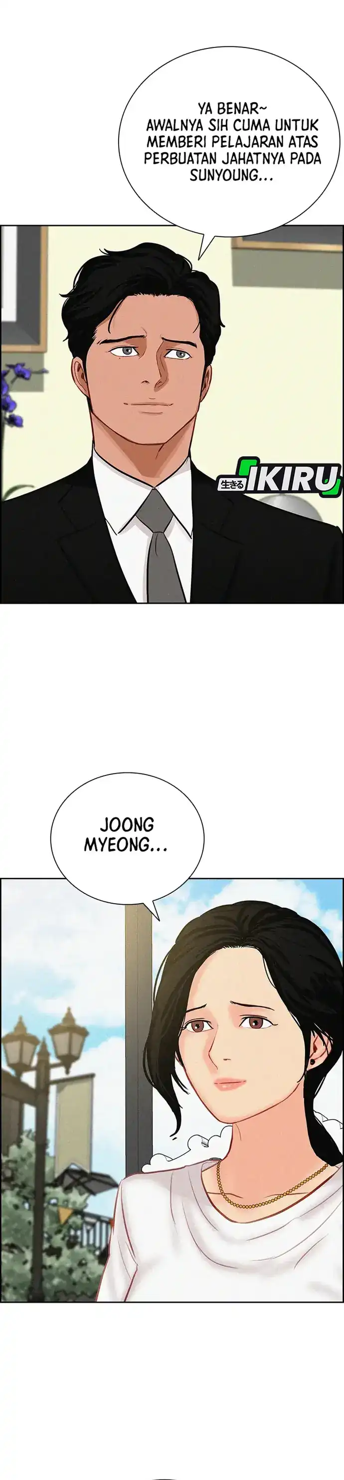 Baca Lord of Money - Chapter 211 halaman 19