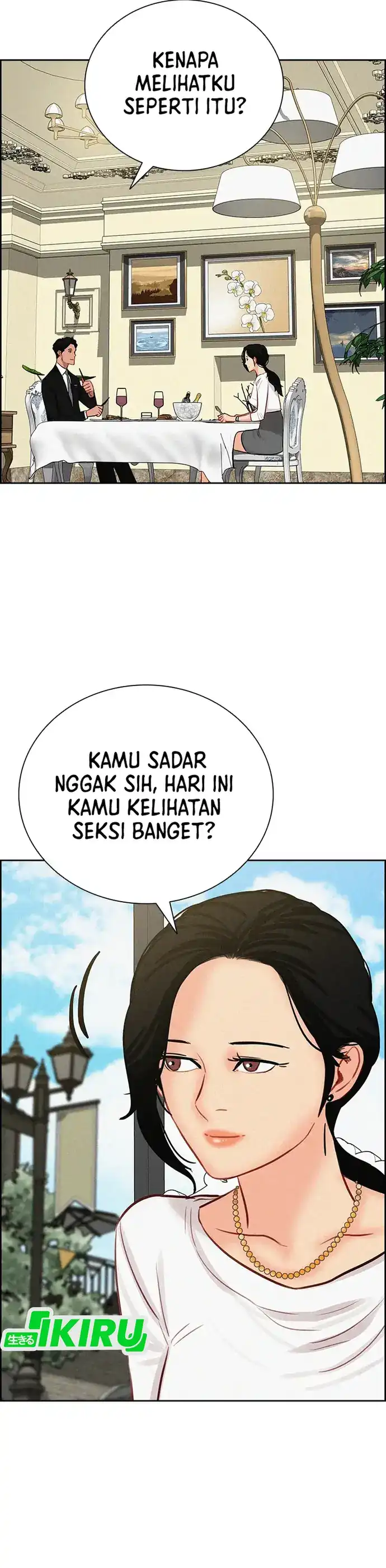 Baca Lord of Money - Chapter 211 halaman 20