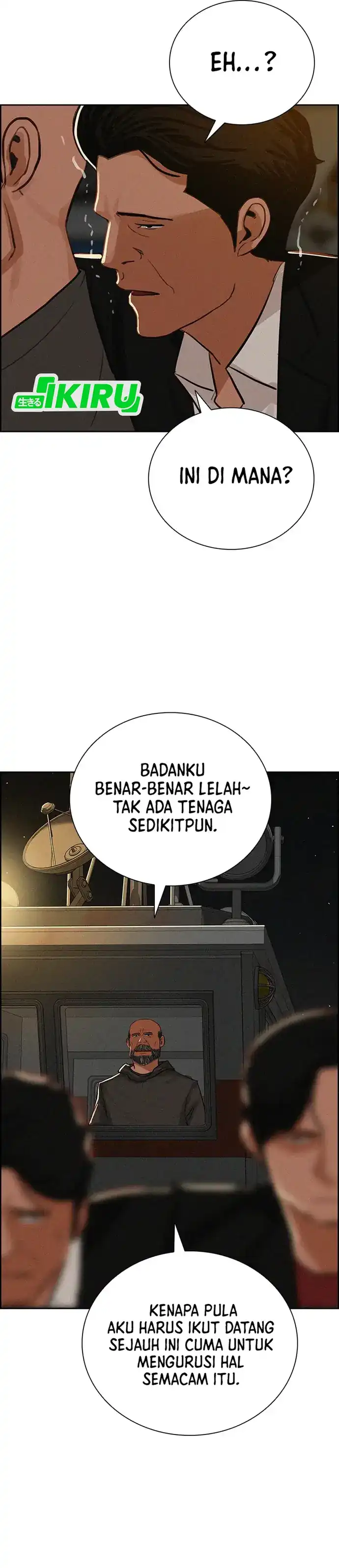 Baca Lord of Money - Chapter 211 halaman 25