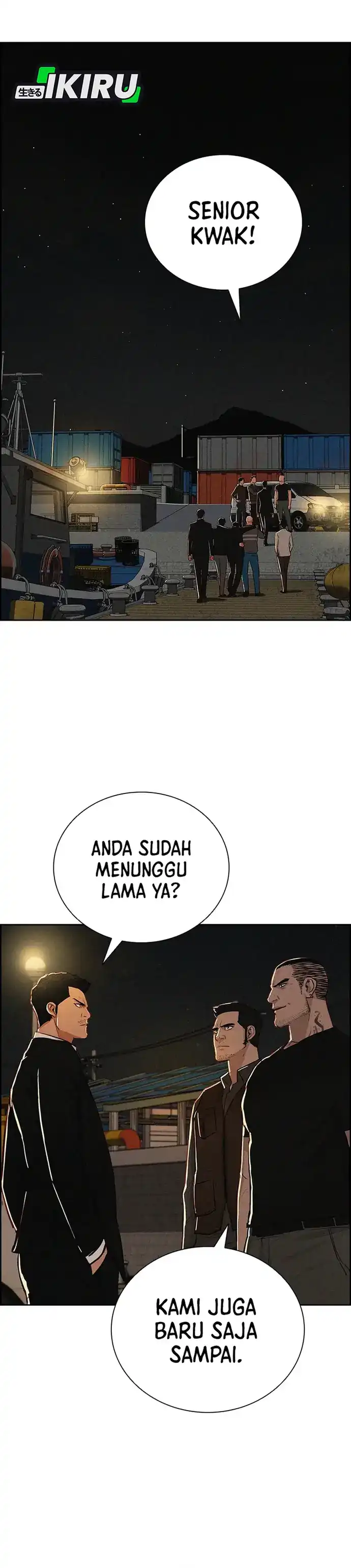 Baca Lord of Money - Chapter 211 halaman 26