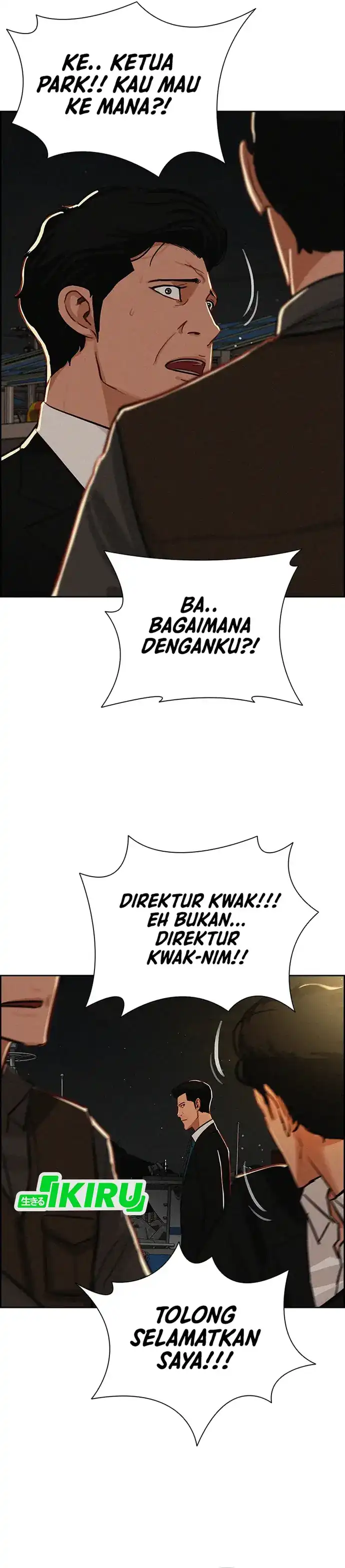 Baca Lord of Money - Chapter 211 halaman 29