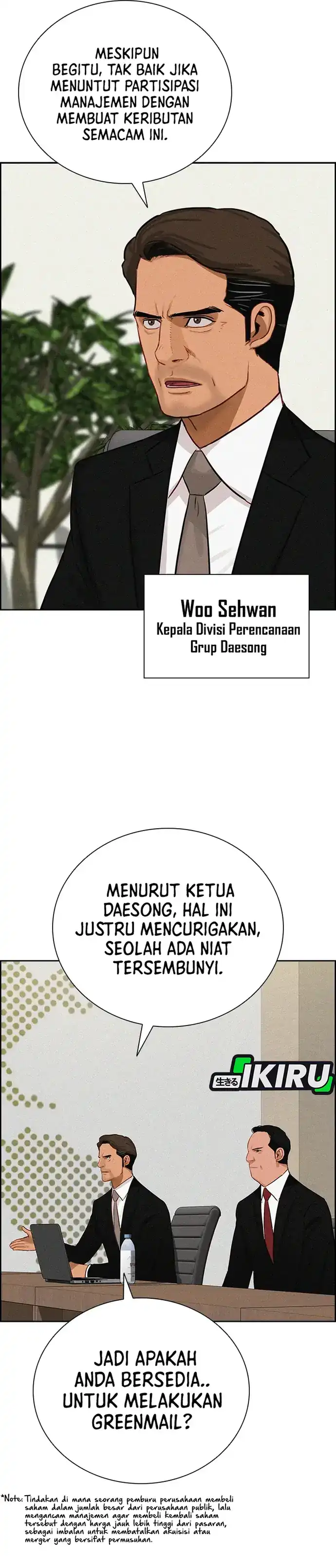 Baca Lord of Money - Chapter 211 halaman 3