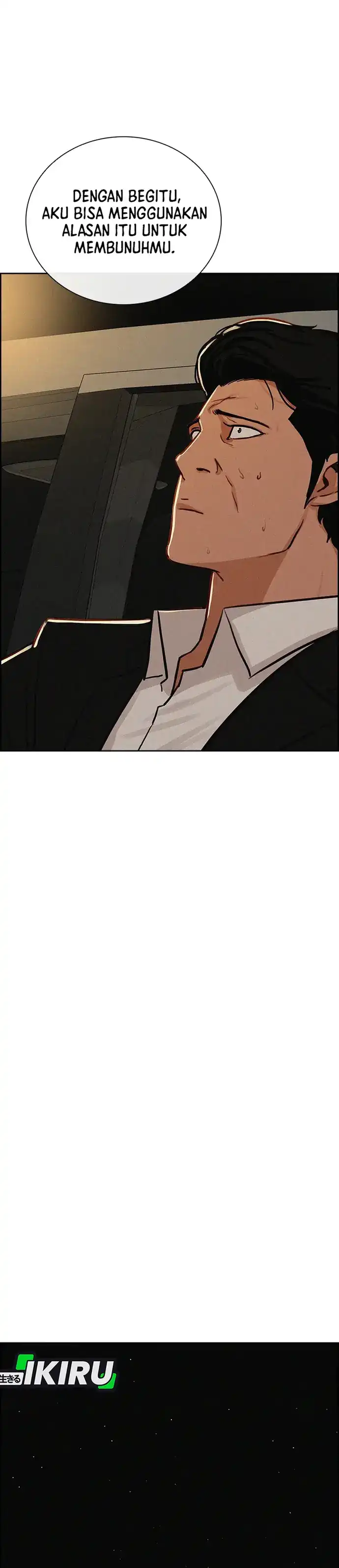 Baca Lord of Money - Chapter 211 halaman 32