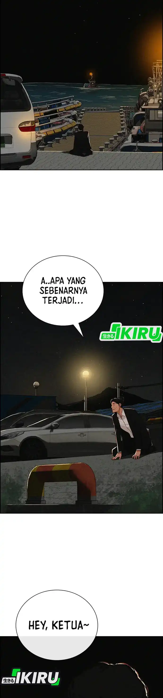Baca Lord of Money - Chapter 211 halaman 33