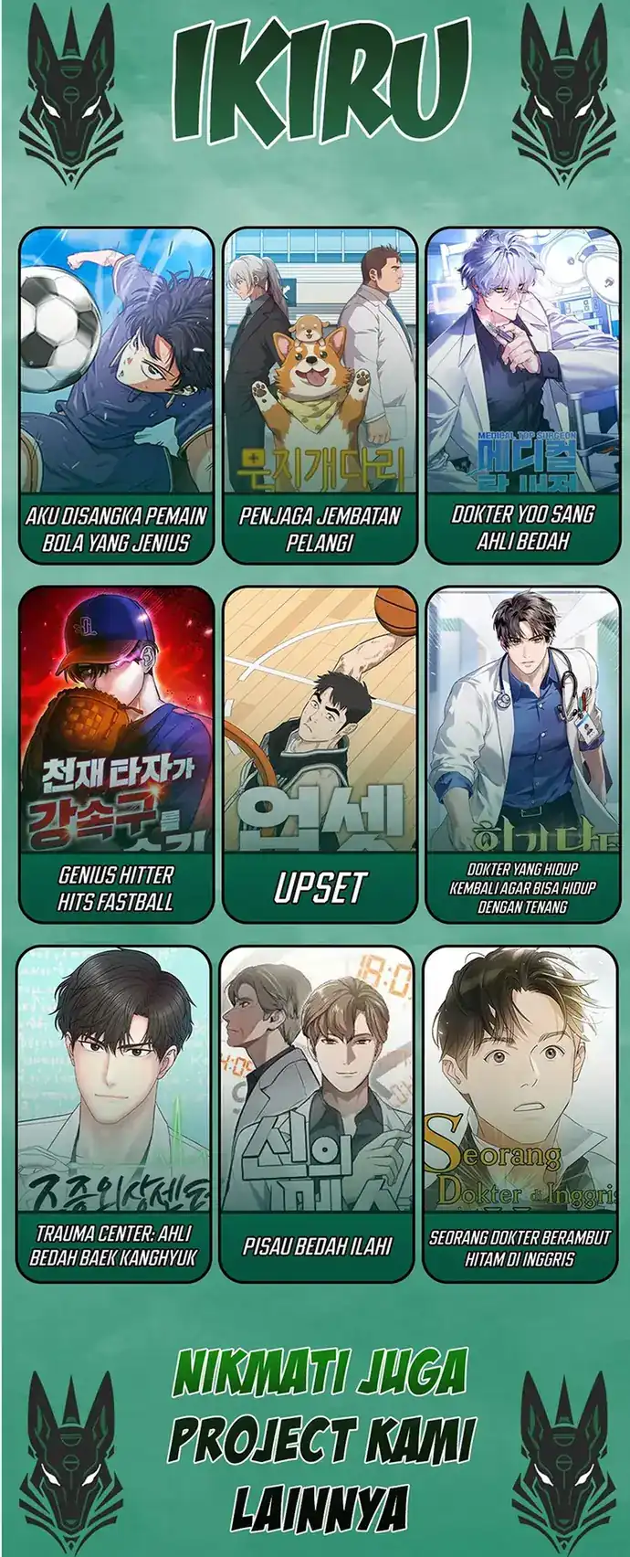 Baca Lord of Money - Chapter 211 halaman 37