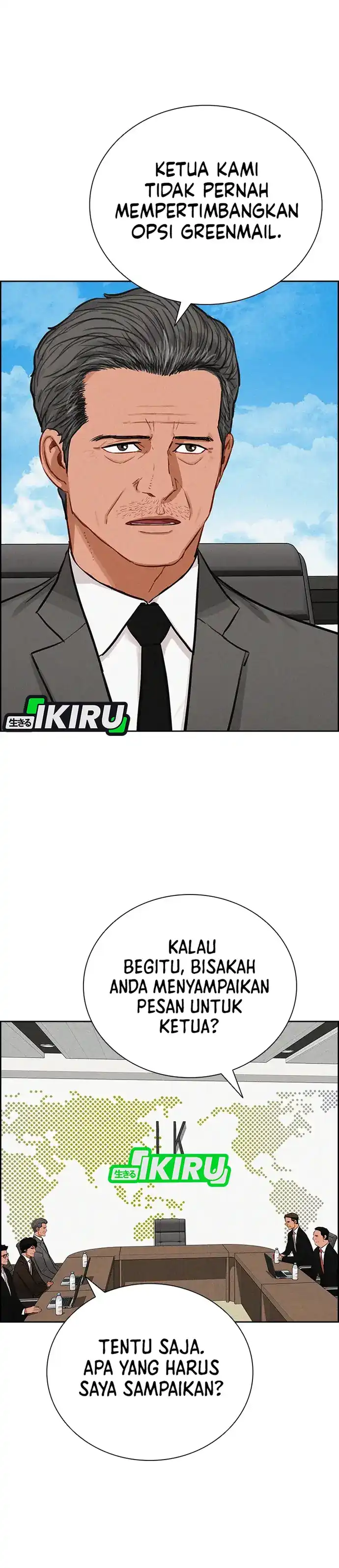 Baca Lord of Money - Chapter 211 halaman 4