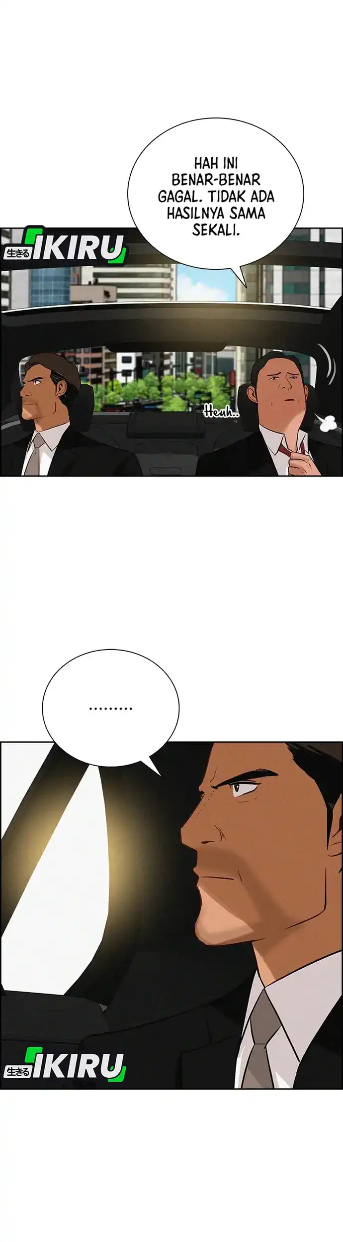 Baca Lord of Money - Chapter 211 halaman 7