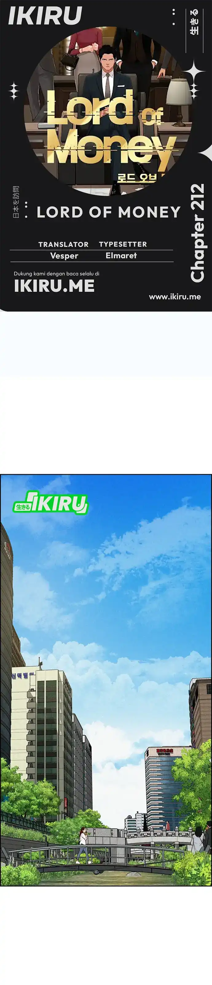 Baca Lord of Money - Chapter 212 halaman 1