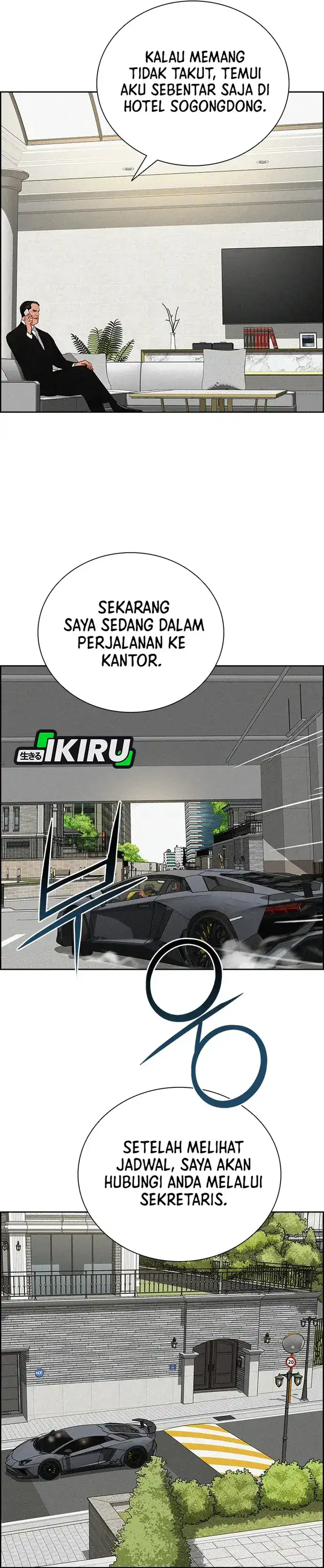 Baca Lord of Money - Chapter 212 halaman 10