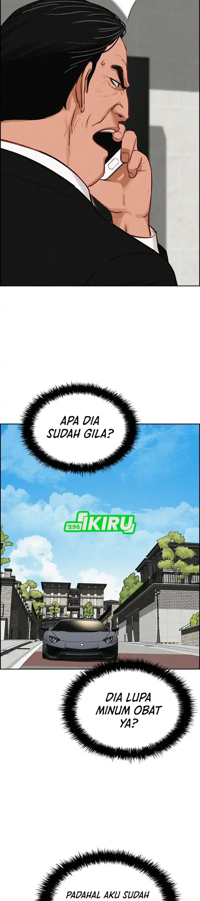 Baca Lord of Money - Chapter 212 halaman 12