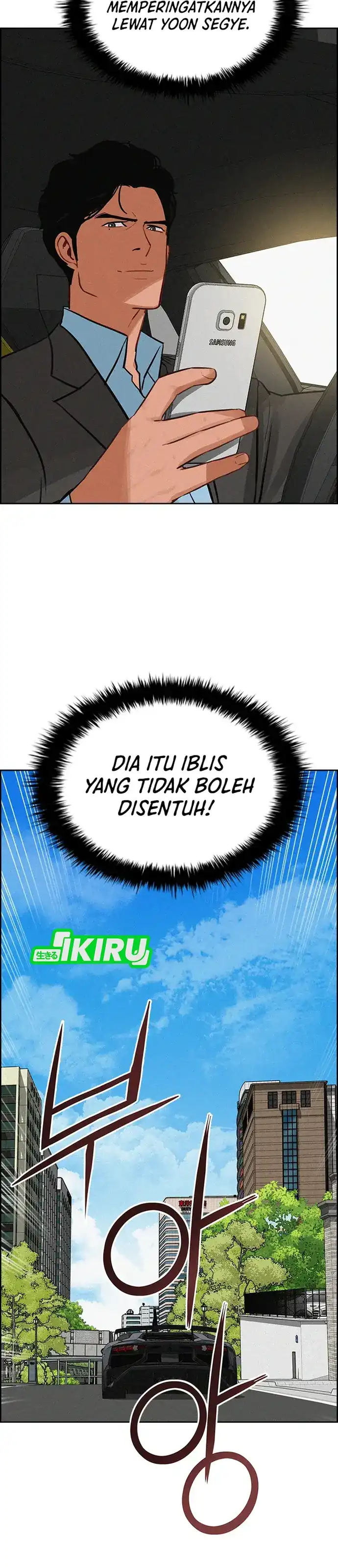 Baca Lord of Money - Chapter 212 halaman 13