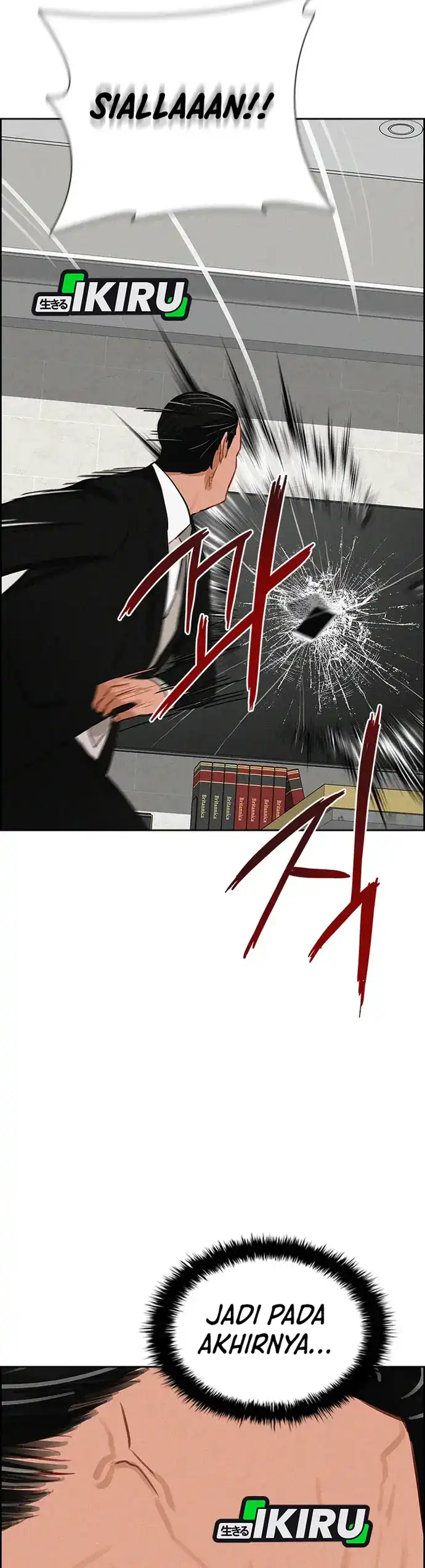 Baca Lord of Money - Chapter 212 halaman 16