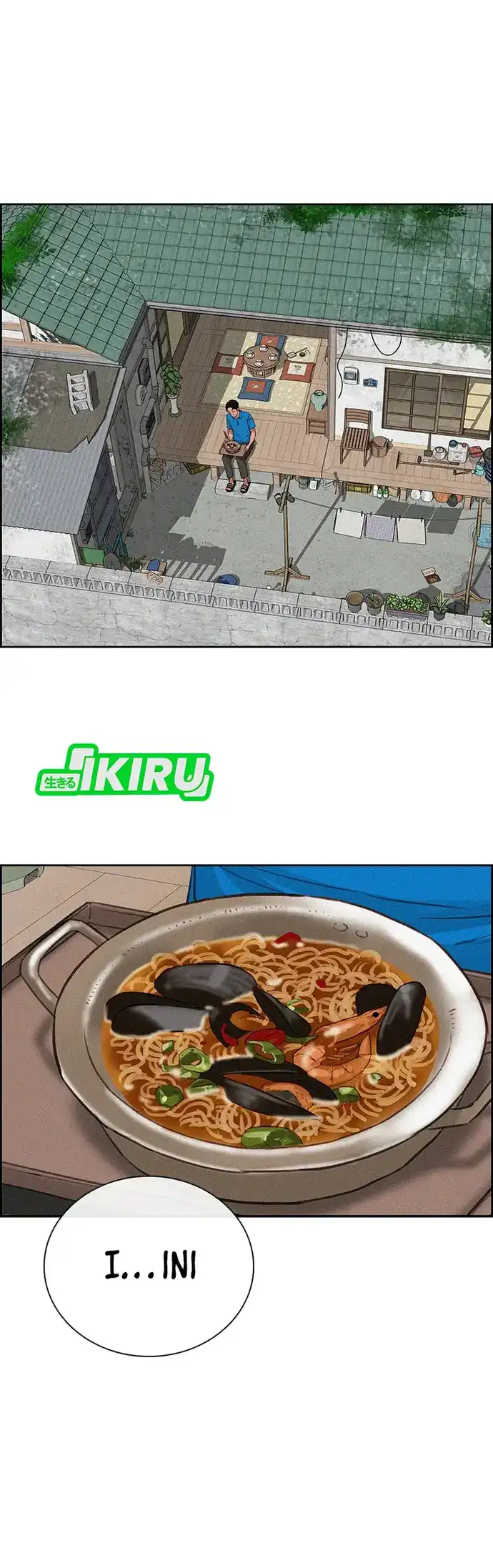 Baca Lord of Money - Chapter 212 halaman 19