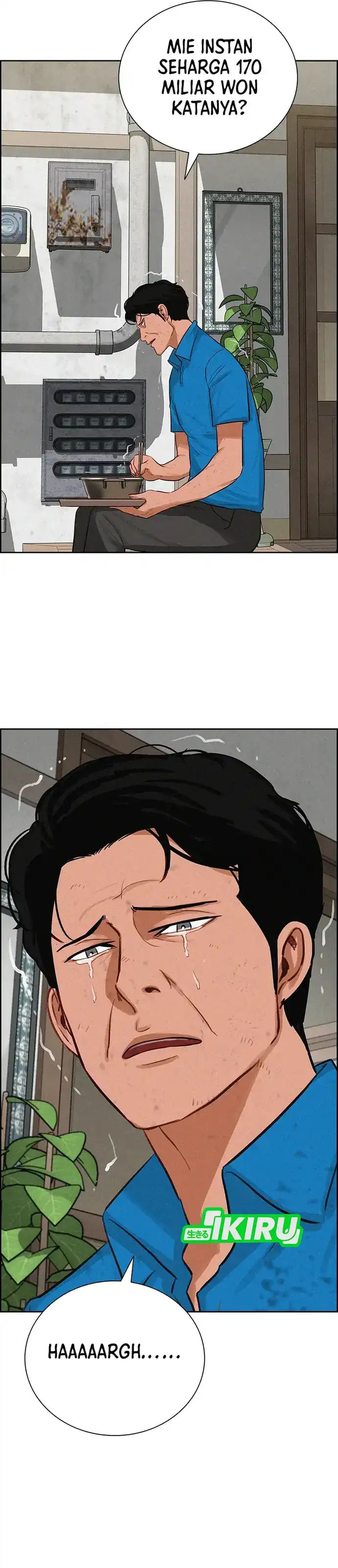 Baca Lord of Money - Chapter 212 halaman 20
