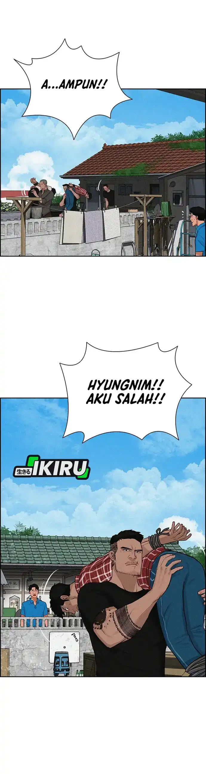 Baca Lord of Money - Chapter 212 halaman 21