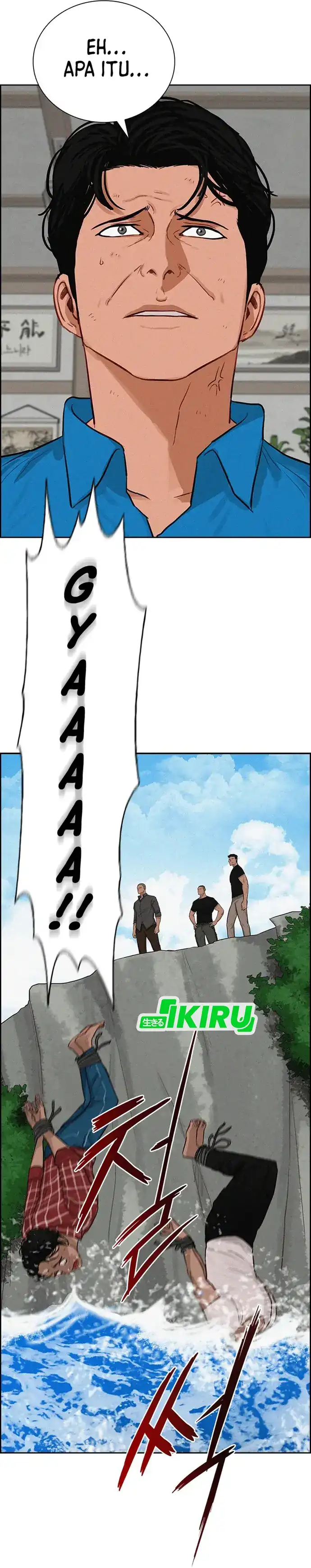 Baca Lord of Money - Chapter 212 halaman 22