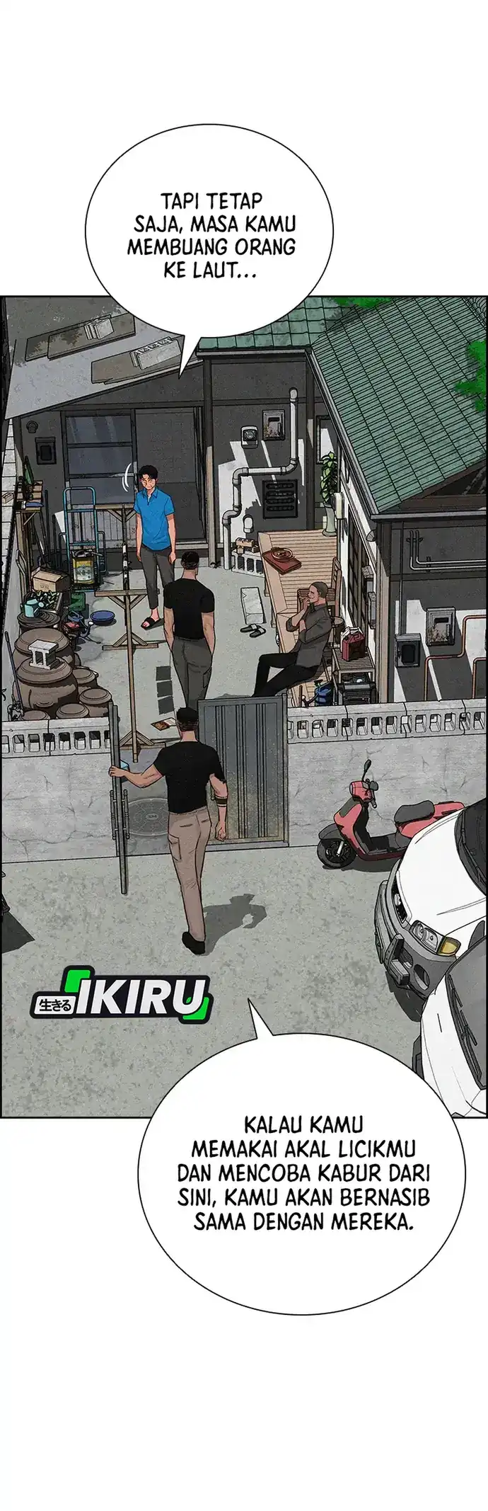 Baca Lord of Money - Chapter 212 halaman 24