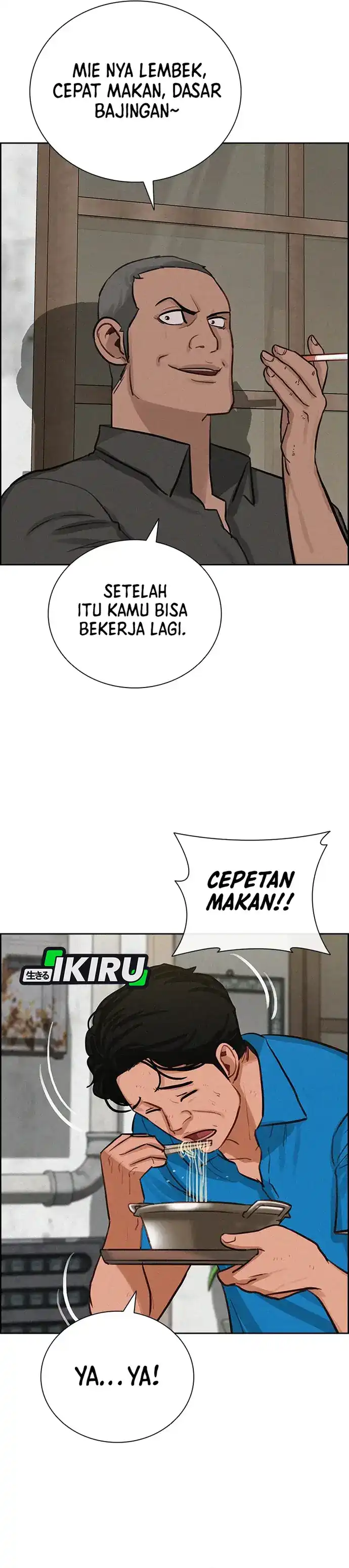 Baca Lord of Money - Chapter 212 halaman 25