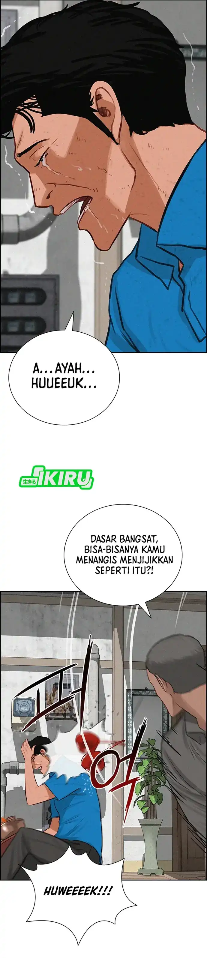 Baca Lord of Money - Chapter 212 halaman 29