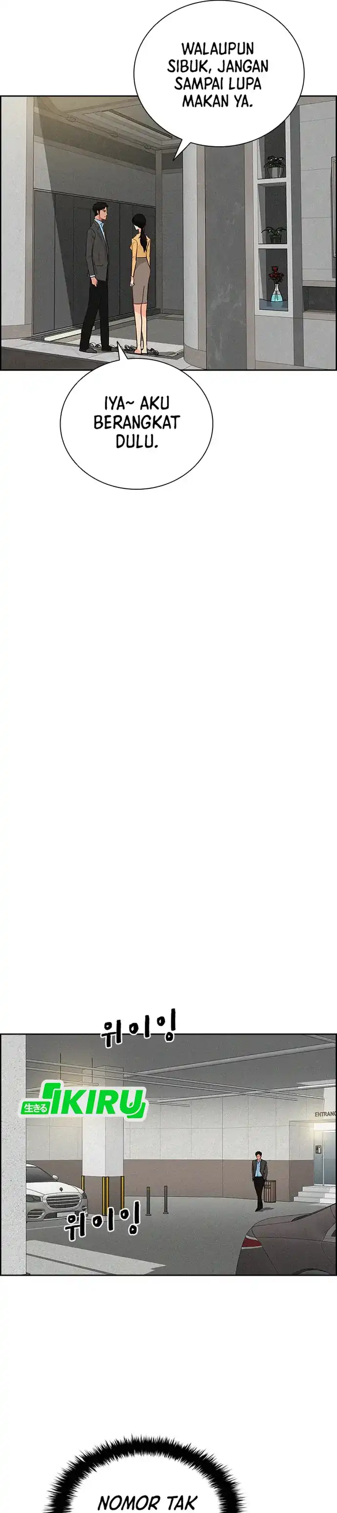 Baca Lord of Money - Chapter 212 halaman 3