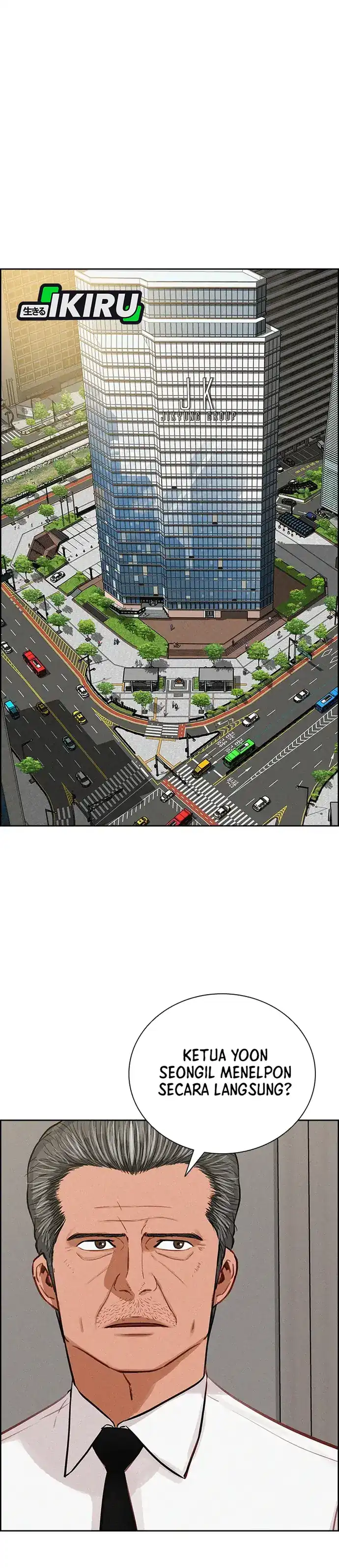 Baca Lord of Money - Chapter 212 halaman 31