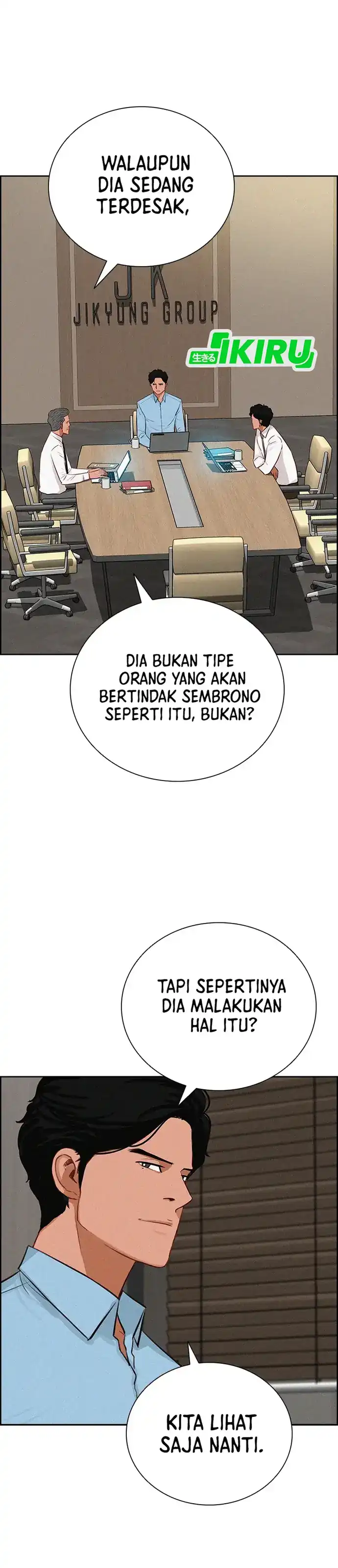 Baca Lord of Money - Chapter 212 halaman 32
