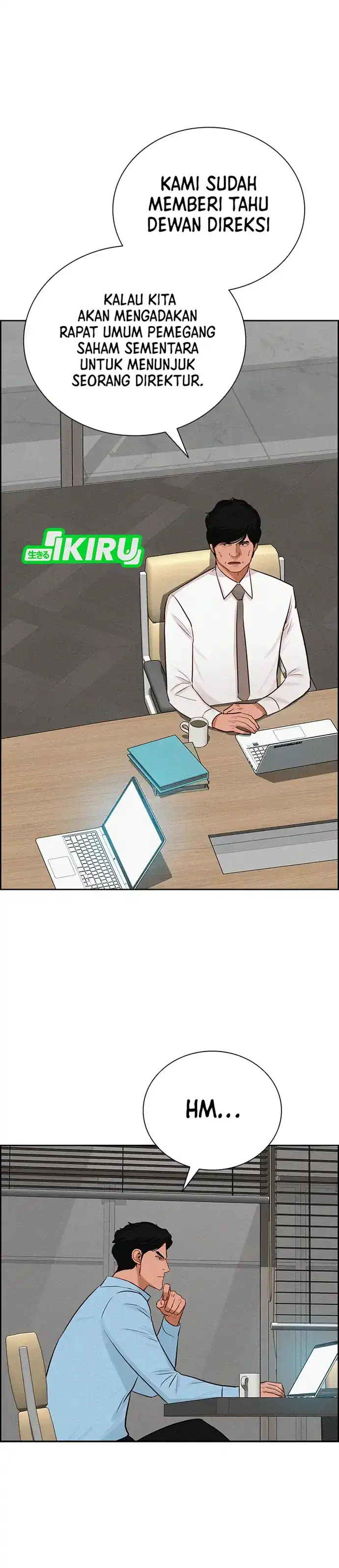 Baca Lord of Money - Chapter 212 halaman 33