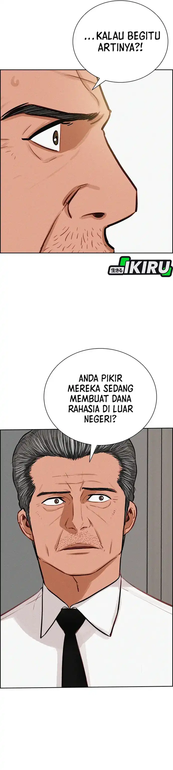 Baca Lord of Money - Chapter 212 halaman 37
